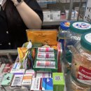 또봄약국 이미지