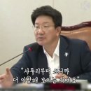 예의원 이미지