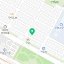 기영이 숯불두마리치킨 일산대화점