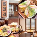 석계역 카페, 커피부터 브런치 메뉴까지 &#39;읍천리382&#39;