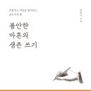쿼카북스 이미지