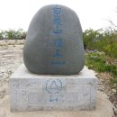 태백장 이미지