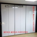 골든씽크 이미지