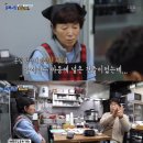 야화식당 이미지