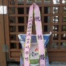 (주)하이엔드쉬핑