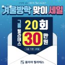 월곡동23 이미지
