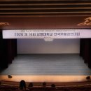 에스무용학원 네이버블로그