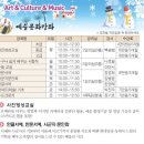 묵향속 한문서예 이미지