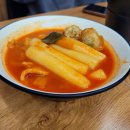 떡튀순연구소