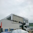 스카이축산