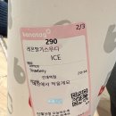 해월양꼬치샤브샤브 이미지