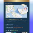 (유)다성 이미지