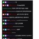 포니PC방 이미지