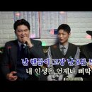 종암동화야(공릉)