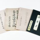 수원소방서 이미지