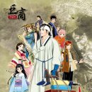 거상환경 이미지