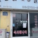보라투어 이미지