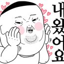 서부사 이미지