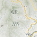 운악산휴게소