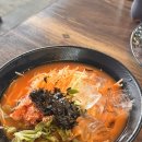 홍삼스파참숯가마사우나 이미지