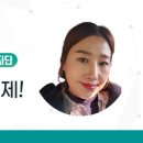 인제193번길 이미지