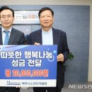 해피니스컨트리클럽(주) 이미지