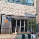 대구 커핑 교육 받고온 Ames.. 온니컵 로스터리 후기