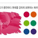 펌&컬러 네이버블로그