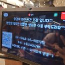 이도식당 | 신도림 이도식당 눈꽃닭갈비 내돈내산 후기