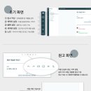 사월스튜디오 이미지
