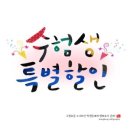 비케이에스테틱