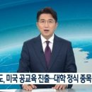 아랑태권도 이미지