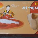 금호메디칼 이미지