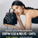 신세계대구점메트로시티
