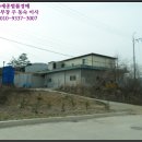 명포보건진료소 이미지