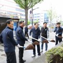 대전도시공사 노동조합 이미지