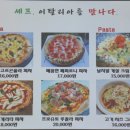 곡성-157 이미지