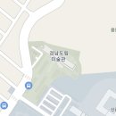 사림동296 이미지