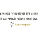 헤어(Hair)129 이미지