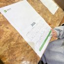 시흥에코센터 화장실 | [시흥에코센터] 시흥 실내 놀거리/ 주말에 아이랑 방문 추천/달력만들기체험,미션성공으로 선물받기!