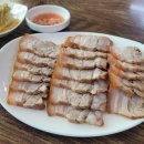 여주점봉막국수 | [여주점봉막국수] 경기도 여주시 막국수