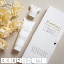 메디투 | 리프팅크림추천 더메디닥터 슈링크림 사용후기