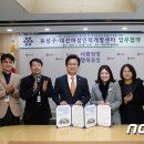유성인력개발 이미지