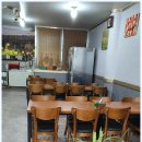 안동아구찜 이미지