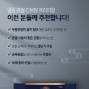 정수메디칼약국 이미지