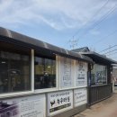 송선로R1-11 | 구미 도량동 농우마실 | 점심특선 후기 | 주차·가격·메뉴 정보