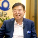 영광떡 이미지