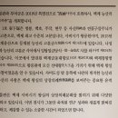 국립부여박물관 기획전시실 이미지