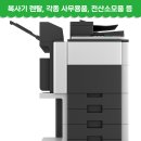 모닝글로리(오피스웨이삼성사무기) 네이버블로그