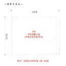 군포상가 이미지